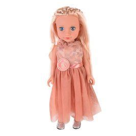 Лялька Beauty Star PL-521-1807 Вид 2 RT-PL-521-1807D(Beige) фото