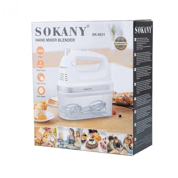 Миксер ручной погружной Sokany SK-6631 с контейнером для насадок 300 Вт белый SK6631W фото