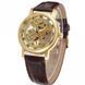 Класичний жіночий годинник Winner Gold Brown механічний L11933 фото 2