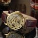 Класичний жіночий годинник Winner Gold Brown механічний L11933 фото 3