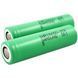 Аккумулятор 18650 Samsung INR18650-25R 2500mah (20А) Зеленый L478181 фото 3