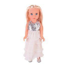 Лялька Beauty Star PL-521-1807 Вид 1 RT-PL-521-1807B(White) фото