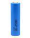 Аккумулятор 21700 Samsung INR21700-50E 5000 mAh (Синий) L2175054 фото 2