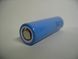 Аккумулятор 21700 Samsung INR21700-50E 5000 mAh (Синий) L2175054 фото 4