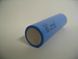 Аккумулятор 21700 Samsung INR21700-50E 5000 mAh (Синий) L2175054 фото 6