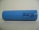Аккумулятор 21700 Samsung INR21700-50E 5000 mAh (Синий) L2175054 фото 5