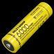 Аккумулятор 21700 Nitecore NL2160HP 6000mAh Li-Ion 3.6V (Желтый) L712687 фото 1