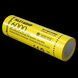 Аккумулятор 21700 Nitecore NL2160HP 6000mAh Li-Ion 3.6V (Желтый) L712687 фото 2