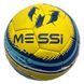 Мяч футбольный Rnx MESSI, размер № 5 RT-NE-F-MESSI фото 1