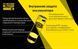 Аккумулятор 21700 Li-Ion Nitecore NL2150R 5000mAh с зарядкой через USB-C (Желтый) L712685 фото 9