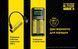 Аккумулятор 21700 Li-Ion Nitecore NL2150R 5000mAh с зарядкой через USB-C (Желтый) L712685 фото 4