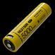 Аккумулятор 21700 Li-Ion Nitecore NL2150R 5000mAh с зарядкой через USB-C (Желтый) L712685 фото 1