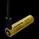 Аккумулятор 21700 Li-Ion Nitecore NL2150R 5000mAh с зарядкой через USB-C (Желтый) L712685 фото 2