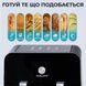 Аерогриль-фритюрниця Sokany SK-10008 на 10 літрів сенсорно-механічна з двома відділеннями 2400 Вт SK10008 фото 8