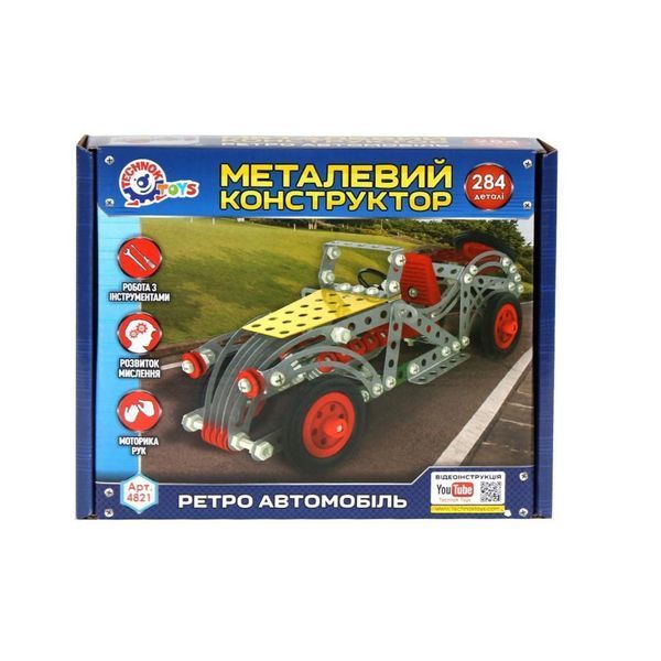 Дитячий конструктор металевий "Ретро автомобіль" ТехноК, 284 деталі RT-4821TXK фото