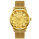 Годинник чоловічий наручний Skmei 9166 Gold gold оригінал L158175 фото 1