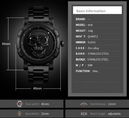 Кварцовий наручний годинник Skmei Skull 9178 Black L158156 фото