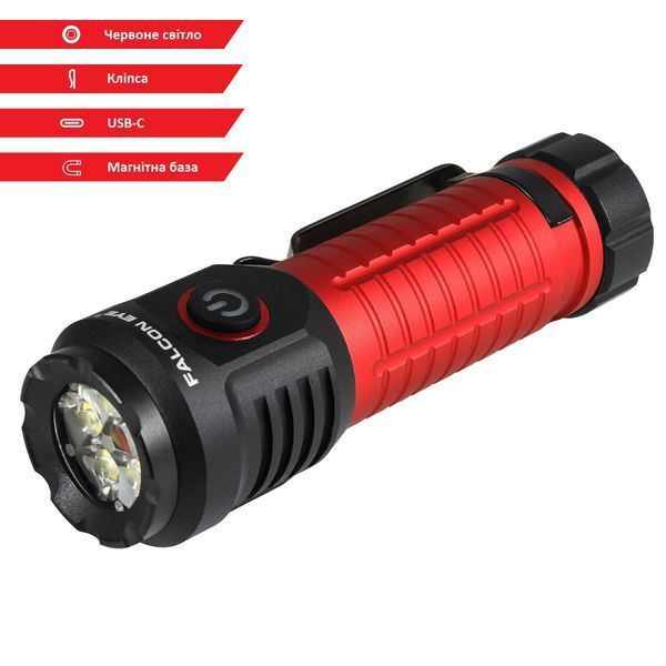 Ліхтар тактичний Falcon Eye Omega 2K (2000 Lm) White/Red LED Magnetic Rechargeable Type-C (FHH0142) DDAS303963 фото