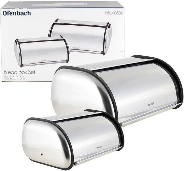 Набор 2 хлебницы Ofenbach Breadbox 43.5х27х18 и 36х23х14см из нержавеющей стали, серебро NB-100802 фото