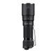 Тактический ручной фонарь Fenix ​​TK05R (до 450м) L712117 фото 3