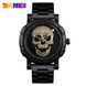 Кварцовий наручний годинник Skmei Skull 9178 Black L158156 фото 6