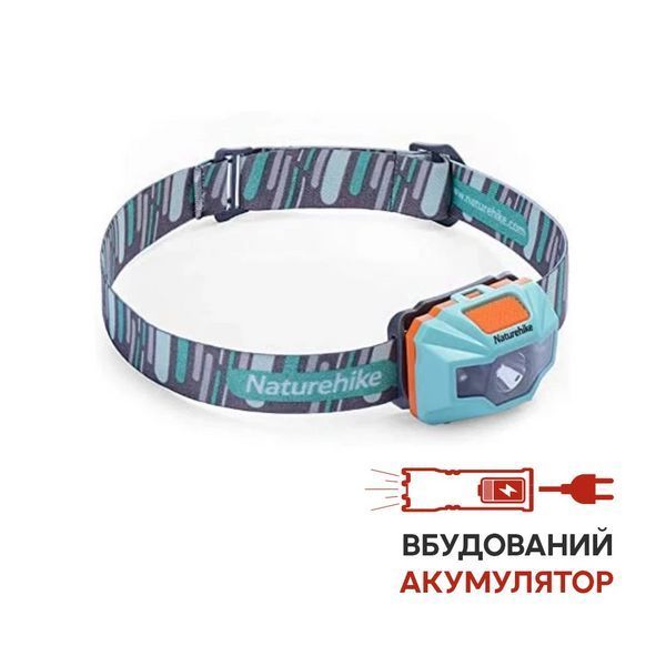Налобний акумуляторний ліхтар Naturehike TD-02 NH00T002-D Сіро-блакитний L7038742 фото
