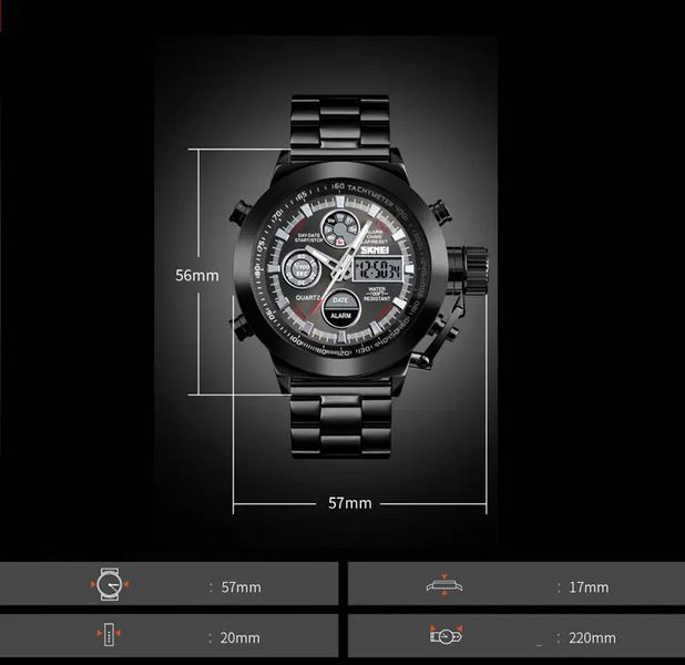 Мужские спортивные наручные часы Skmei 1515 Черные L900319 фото