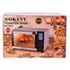 Электрическая настольная духовка на 35 л Sokany SK-10009 электропечь домашняя с таймером 1500 Вт SK10009 фото 7