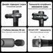 Перкуссионный массажный пистолет Lightsaber Booster U1 Мышечный массажер 2500 мАч (6 насадок) Черный L25501 фото 6
