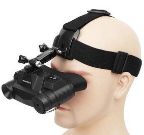 Прибор ночного видения G1 Night Vision 4.5х 1920x1080P невидимая волна 940nm с креплением на голову L145181 фото