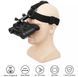 Прибор ночного видения G1 Night Vision 4.5х 1920x1080P невидимая волна 940nm с креплением на голову L145181 фото 4
