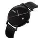 Кварцовий чоловічий годинники Skmei 9183 Tiger Black black L918303 фото 1