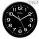 Годинник настінний Technoline WT7620 Black/Silver 25х25х4 см DDAS301804 фото 2