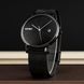 Кварцовий чоловічий годинники Skmei 9183 Tiger Black black L918303 фото 2