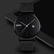 Кварцовий чоловічий годинники Skmei 9183 Tiger Black black L918303 фото 4