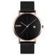 Кварцовий чоловічий годинники Skmei 9183 Tiger Black black L918303 фото 8