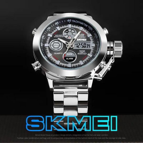 Мужские спортивные наручные часы Skmei 1515 Серебристые L9003190 фото