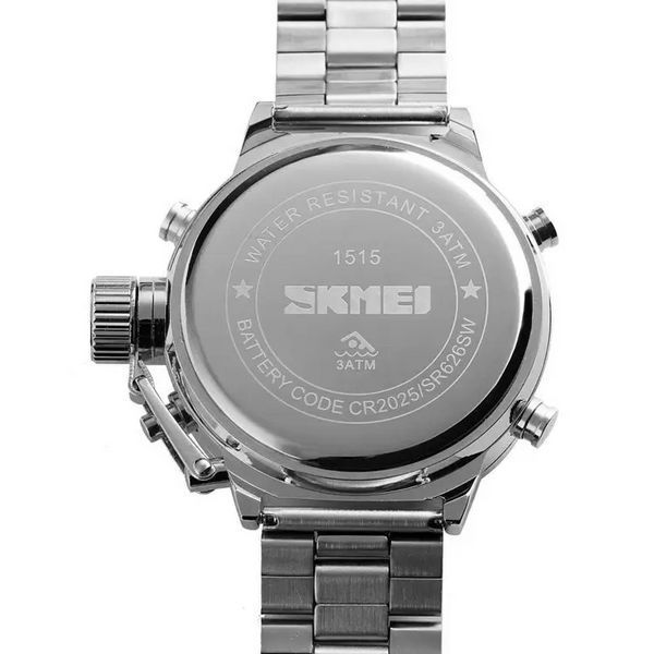 Мужские спортивные наручные часы Skmei 1515 Серебристые L9003190 фото