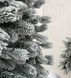 Штучна лита конусна ялинка Класик засніжена 2.6 м L9004592 фото 3
