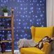 Гирлянда штора Водопад 240-B большая лампа 3D led blue 3х2м (силиконовый провод с удлинением) L200628 фото 9