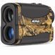 Портативный дальномер Aofar HX-700N (до 640м) L700640 фото 1