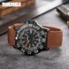Мужские наручные часы Skmei 9281 Коричневые L9003681 фото 4