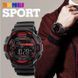 Мужские наручные часы Skmei Champion 1243A Черные с красным L124302 фото 3