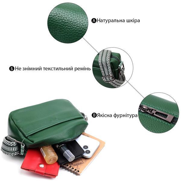 Сумка на одне відділення для стильних жінок із натуральної шкіри Vintage 22603 Зелена b22603 фото