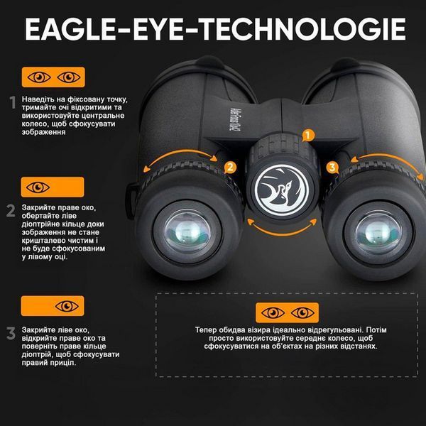 Портативний бінокль Adler Focus 10х42 BaK4 L712021 фото
