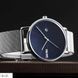 Кварцовий чоловічий годинник Skmei 9183 Tiger Silver blue L918302 фото 3
