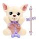 Интерактивная игрушка серии "Yummy" Чихуахуа Baby Paws с аксессуарами RT-926370IM фото 3
