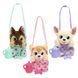 Интерактивная игрушка серии "Yummy" Чихуахуа Baby Paws с аксессуарами RT-926370IM фото 6