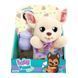 Интерактивная игрушка серии "Yummy" Чихуахуа Baby Paws с аксессуарами RT-926370IM фото 1