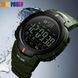 Спортивний смарт-годинник Skmei 1301 ударостійкий з крокоміром Bluetooth Зелений L1301000 фото 2